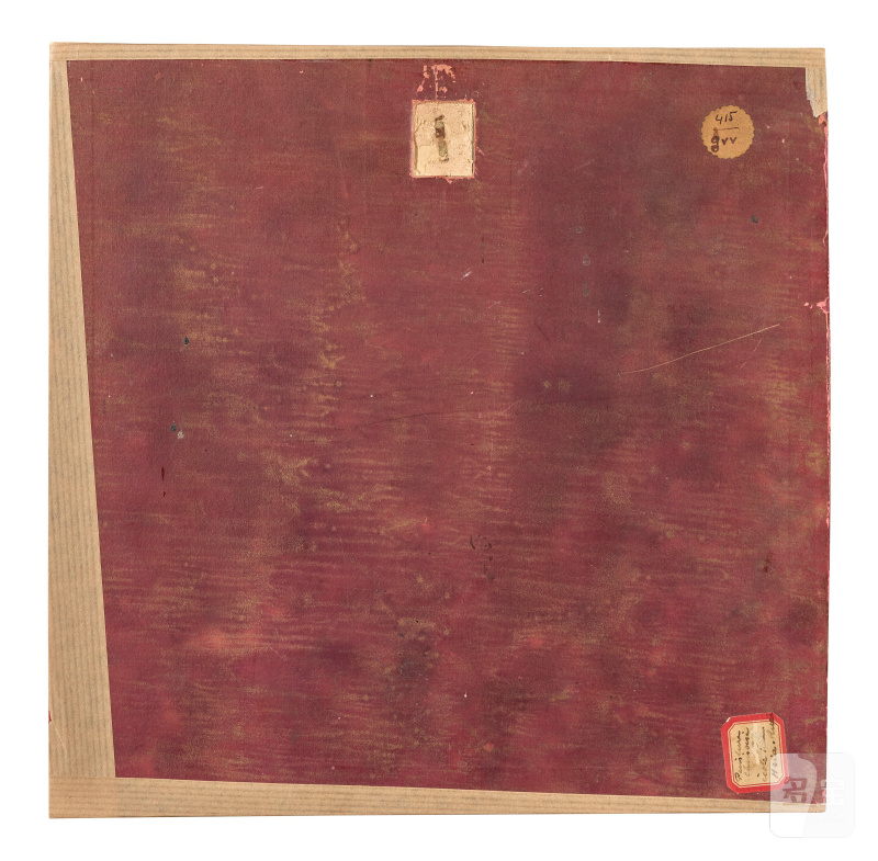 ANONYME (CHINE, DYNASTIE MING, 1368-1644)  Paysage montagneux avec un lettré et son serviteur - 图4